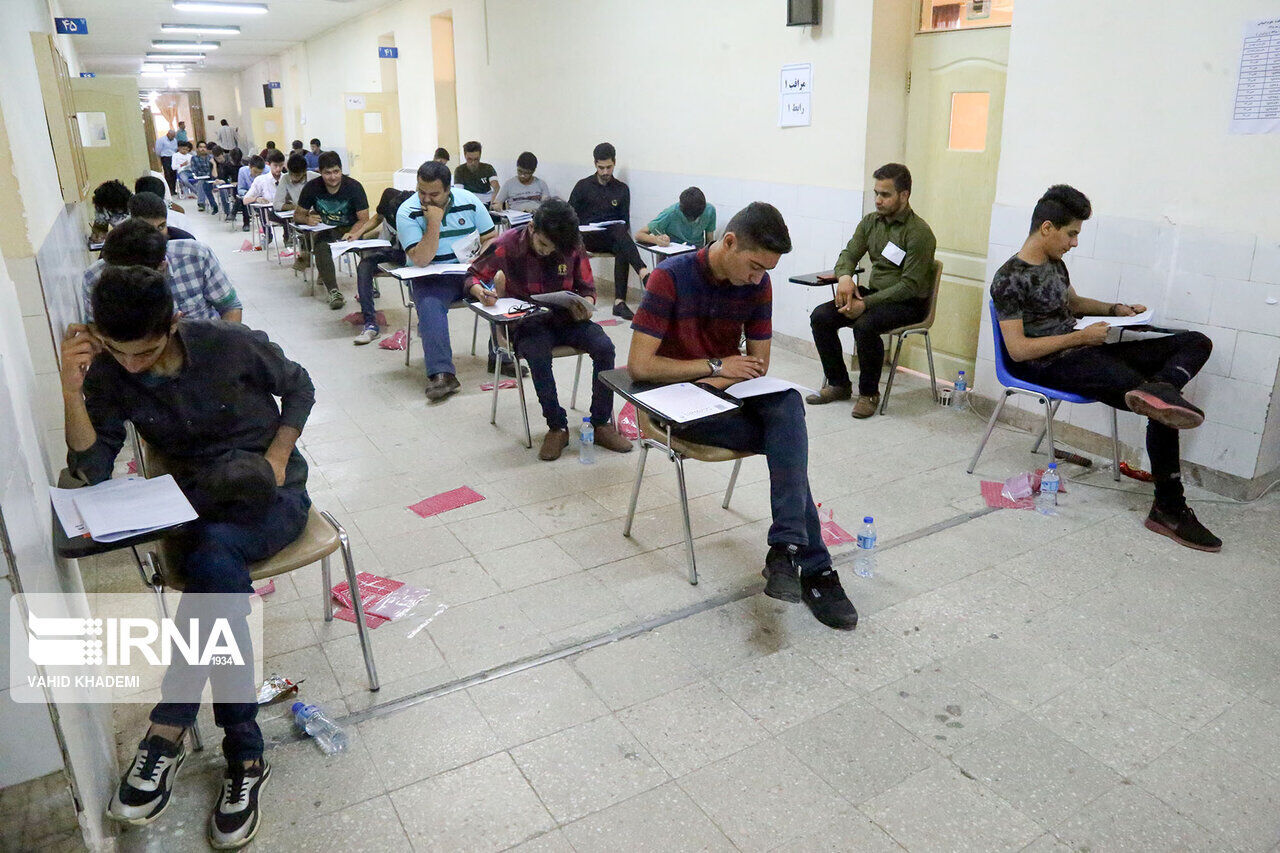 اقامة امتحان دخول الجامعات في البلاد