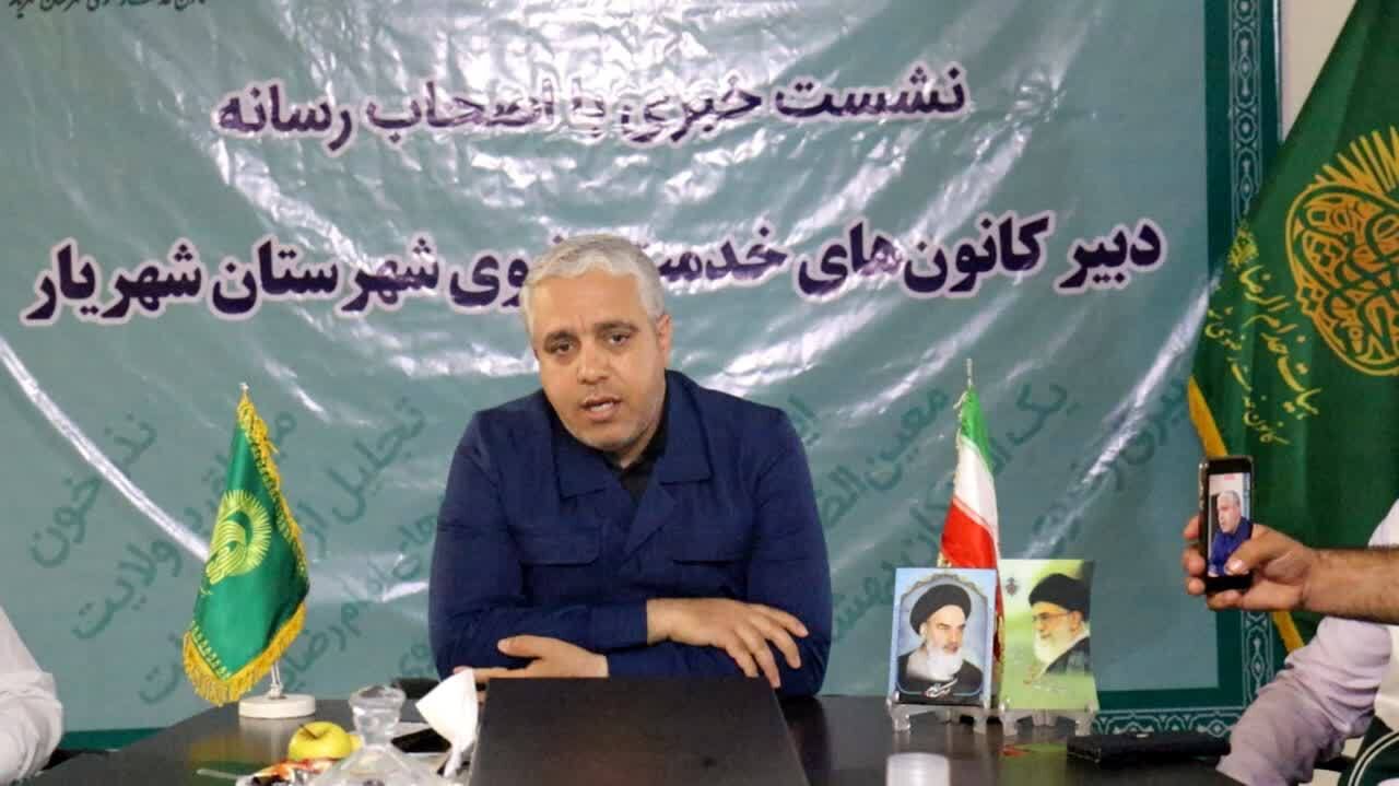 دهه کرامت در شهریار با ۴۷ برنامه محوری برگزار می‌شود