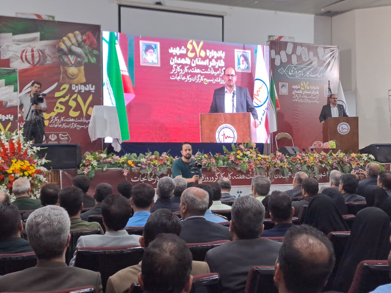 برگزاری ۱۷۰ ویژه برنامه همزمان با هفته کار و کارگر در همدان