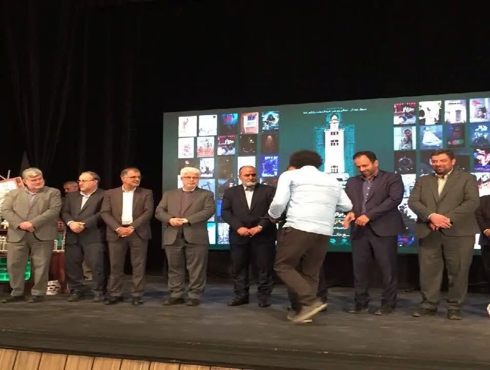 سومین جشنواره ملی فیلم کوتاه رشت با معرفی برترین‌ها پایان یافت