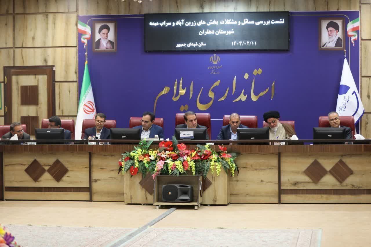 اختصاص ۵۰ میلیارد تومان برای جاده چم سرخ به دهلران