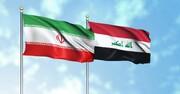 Iraq bans anti-Iran groups from operating on its territory
