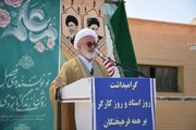 امام جمعه شاهرود: شایعه‌پراکنی در حادثه بندر شهیدرجایی بازی در زمین دشمن است