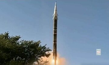 Le Yémen vise une base aérienne israélienne avec un missile hypersonique