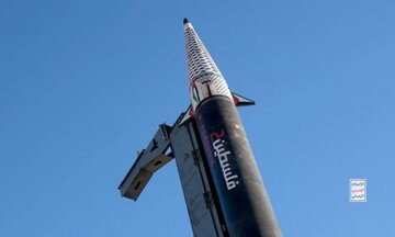 Nouvelle attaque de missiles du Yémen contre les territoires occupés