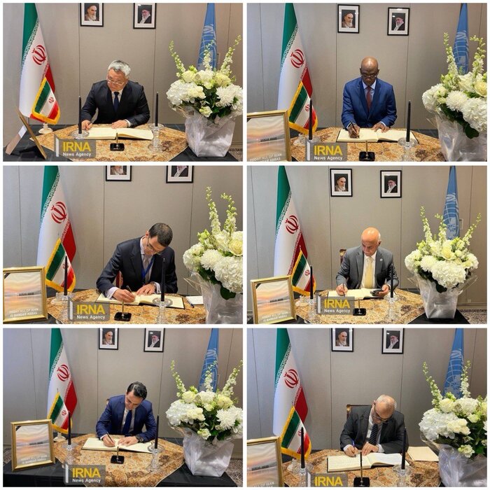 موجود در نیویورک به فیلم Bandar Abbas + فیلم