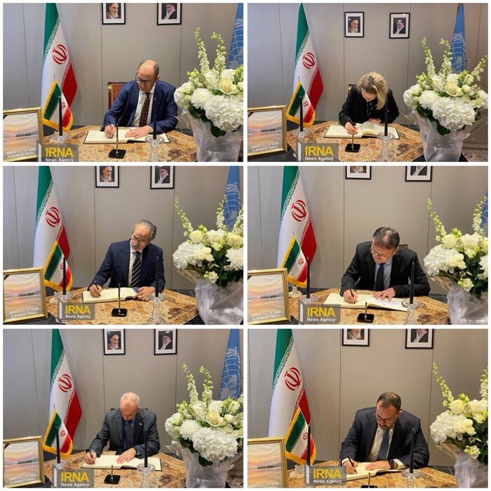 موجود در نیویورک به فیلم Bandar Abbas + فیلم