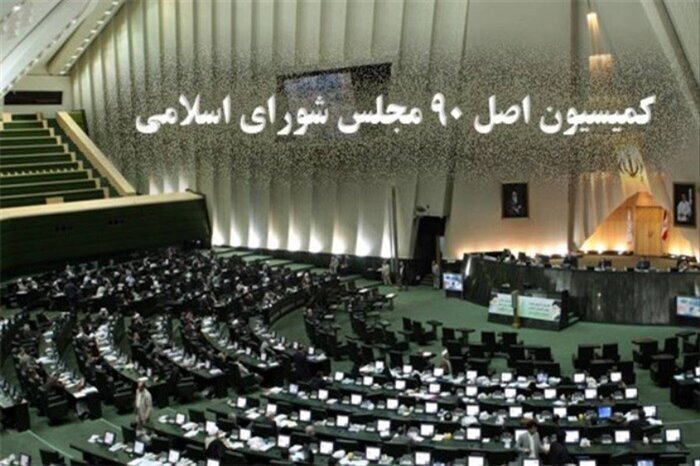 استاندار: رفع مشکلات زیرساختی مازندران نیازمند نگاه ویژه قانون‌گذاران است