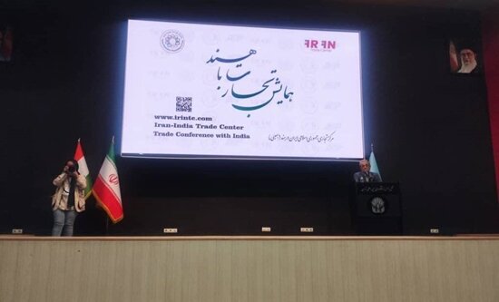 گسترش راههای نوین تجاری ایران و هندوستان بررسی شد