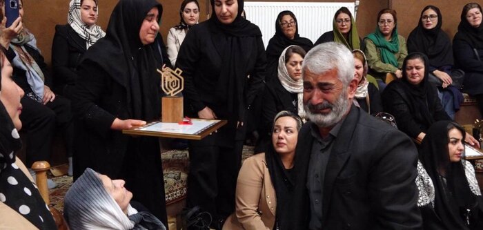 آرمان بلند آرمان
