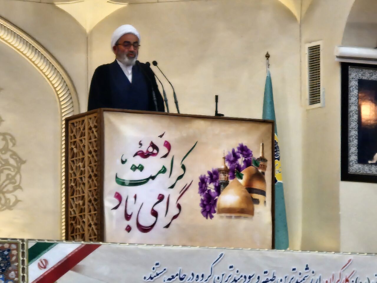 خطیب نماز جمعه گرگان: معلم، پرچمدار هدایت جامعه به سوی سعادت است