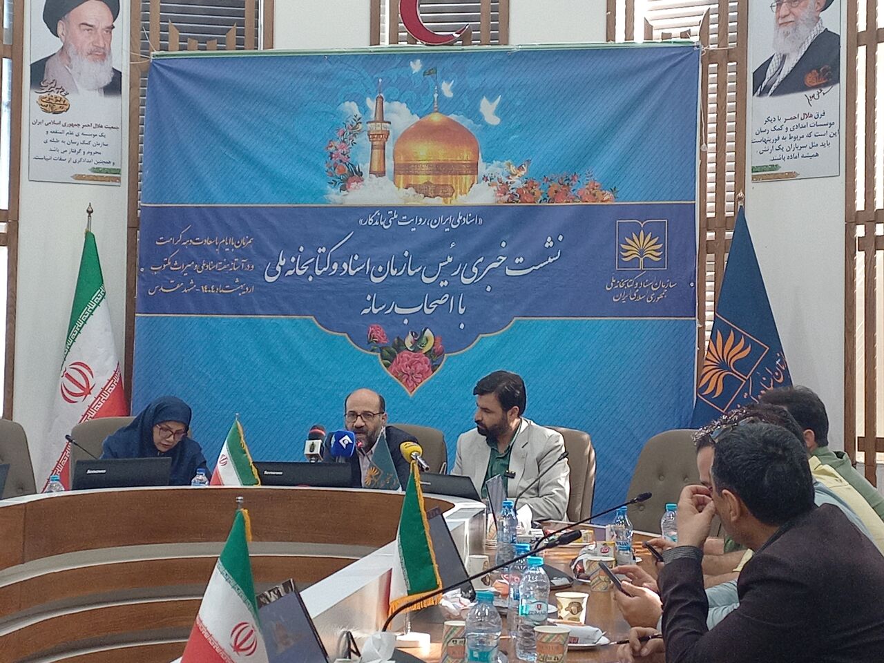 رییس سازمان اسناد و کتابخانه ملی: رویه دولت وفاق بر غیر محرمانه دانستن اسناد است
