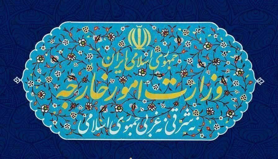 Iran lehnt US-Sanktionspolitik ab: „Wir akzeptieren keine Eskalation“