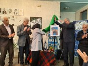 رونمایی از کتاب بلوزه‌ی شوق + شعرخوانی شاعر