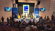 Six international agreements worth $2 billion signed in INOTEX 2025