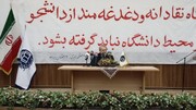 Larijani: Verhandlungen sollten sich auf unsere Interessen konzentrieren