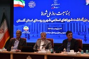 معاون سازمان شهرداری‌ها: نبود قانون، مانع پیشرفت روستاهاست