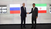 إیران وروسیا تؤکدان علی تطوير التعاون التكنولوجي بين البلدين