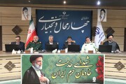 استاندار چهارمحال و بختیاری: برگزاری مراسم سالگرد شهدای خدمت نماد همبستگی و اتحاد باشد
