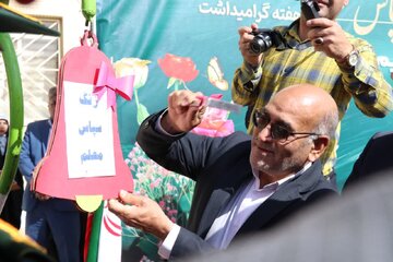 زنگی برای قدردانی؛ نغمه‌ای برای معلم