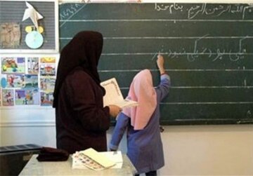 در وصف یک فرشته