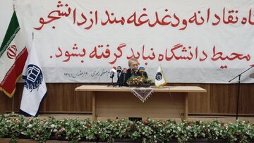 Larijani: Verhandlungen sollten sich auf unsere Interessen konzentrieren