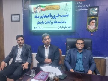 آموزش و پرورش مارگون نیازمند حمایت جدی؛ از کمبود معلم و مدرسه تا تجهیزات آموزشی
