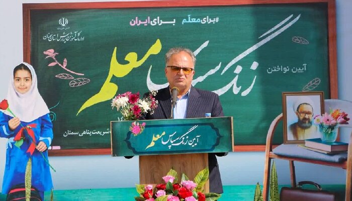 معضل ۱۰ مدرسه دونوبته در سمنان و نوید افتتاح نخستین مدرسه اوتیسم