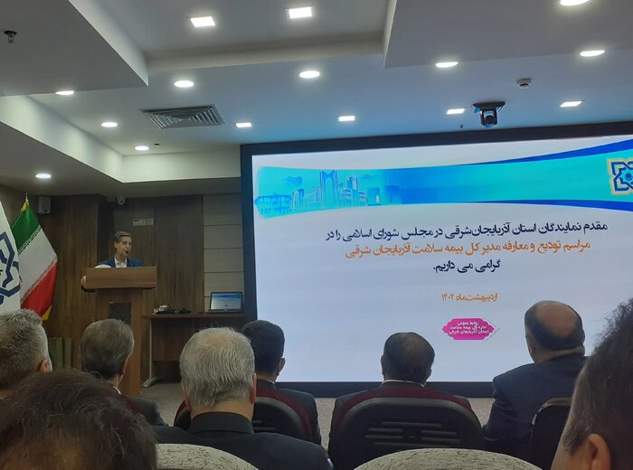 هدررفت ۳۰ تا ۴۰ درصدی هزینههای درمانی و دارویی در کشور