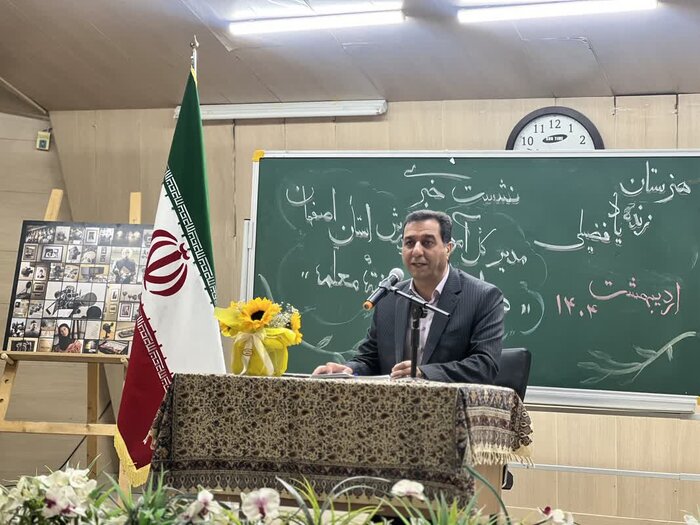 دانش‌آموزان اصفهانی ۴.۵ درصد بیشتر از میانگین کشور جذب رشته‌های مهارتی می‌شوند