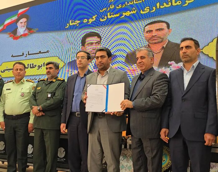معاون استاندار فارس: تغییرات مدیریتی باید با مصلحت اندیشی همراه باشد