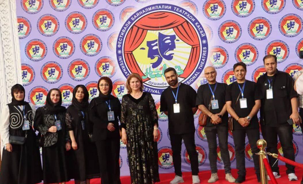 سیاهپوشی هنرمندان ایرانی در جشنواره تئاتر تاجیکستان