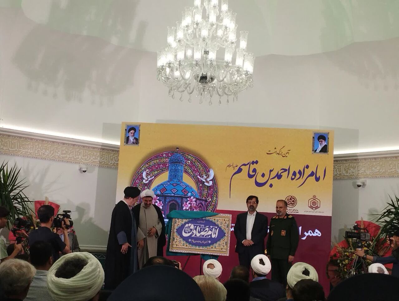 شبستان جدید امامزاده احمد بن قاسم(ع) در قم افتتاح شد