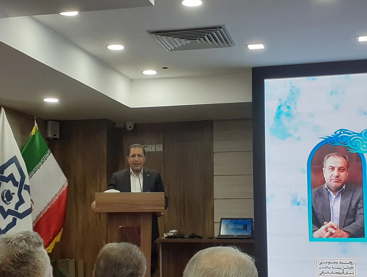 بیمه سلامت از زیرساخت های تامین امنیت نرمافزاری در جامعه است بیمه سلامت از زیرساخت های تامین امنیت نرمافزاری در جامعه است