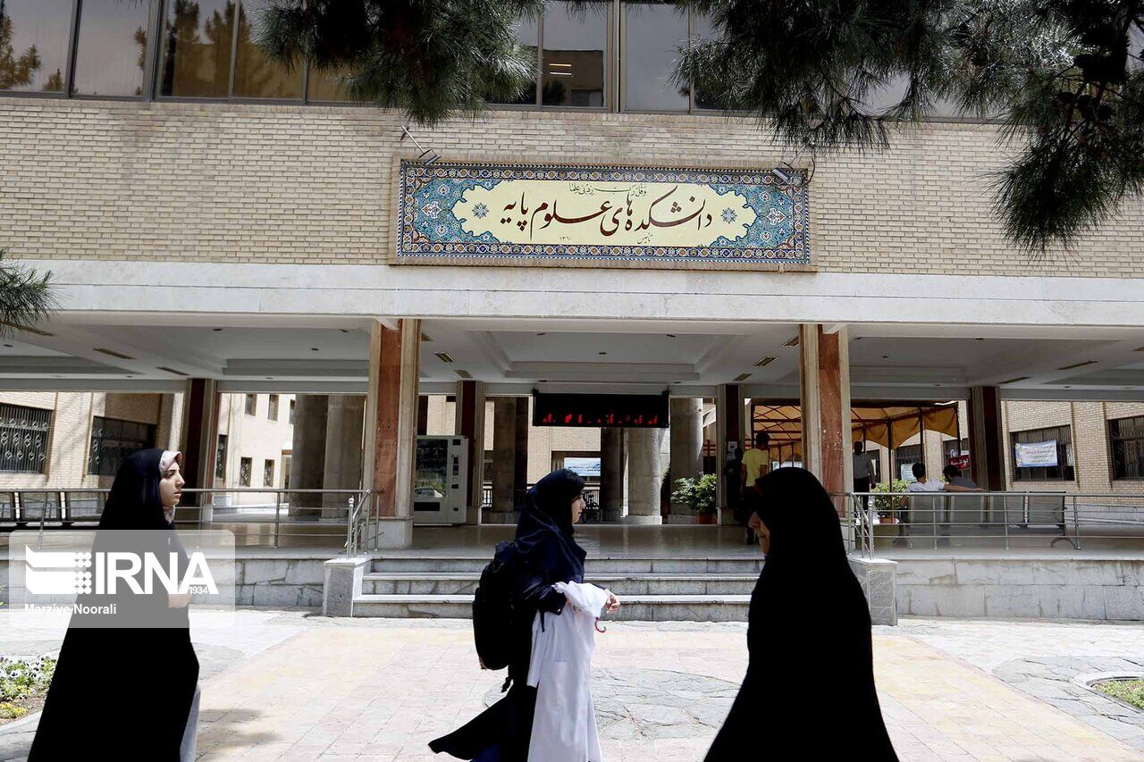 آسیب‌شناسی ملی و آمایش سرزمینی؛ راهبرد ترغیب دانشجویان به علوم پایه
