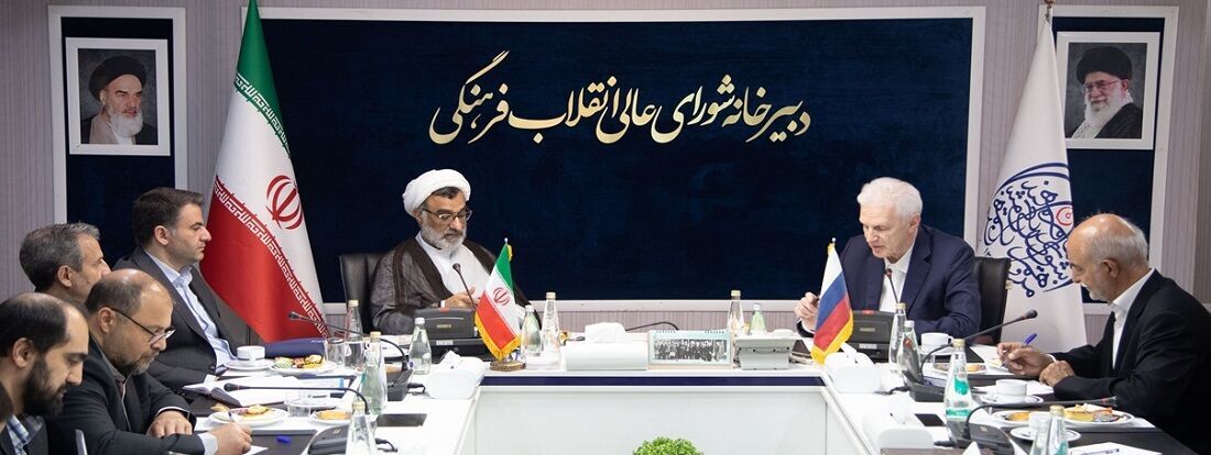 إيران وروسيا تؤكدان على دور الحكمة و العلوم والتكنولوجيا في مجال الحوكمة