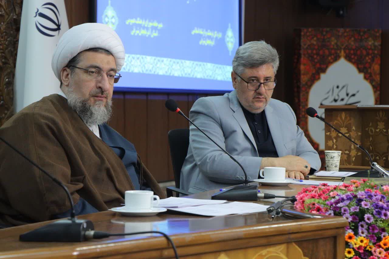 امام جمعه تبریز: احترام و محبت، شاخص فرهنگ و تمدن ایرانی-اسلامی است امام جمعه تبریز: احترام و محبت، شاخص فرهنگ و تمدن ایرانی-اسلامی است