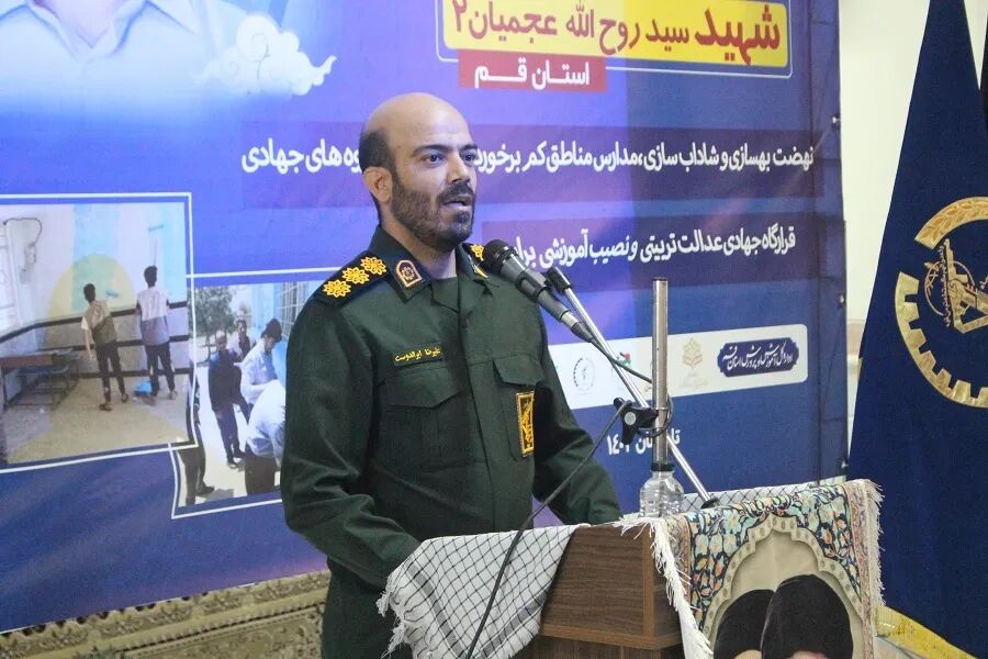 مسئول بسیج سازندگی قم: از مشاغل خانگی حمایت می‌کنیم 