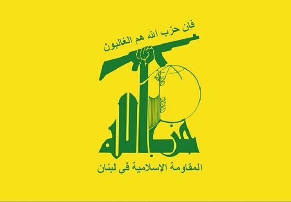 صیہونی حکومت شام کے حصے بخرے کرکے فتنہ پھیلانا چاہتی ہے: حزب اللہ