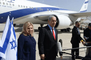 Netanyahu’nun Azerbaycan ziyareti ertelendi