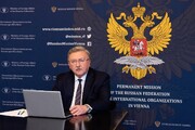 روسيا: لإيران الحق في التخصيب بموجب معاهدة حظر الانتشار النووي