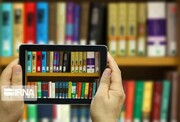 اسامی محبوب‌ترین و پرفروش‌ترین‌های کتاب الکترونیک و صوتی ۱۴۰۳