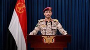 القوات المسلحة الیمنیة تستهدف مطار بن غوريون