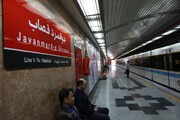 توقف موقت خدمات‌رسانی مترو در ایستگاه‌های جوانمردقصاب تا شهرری