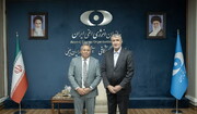 Iran and Venezuela eye closer cooperation on nuclear industry