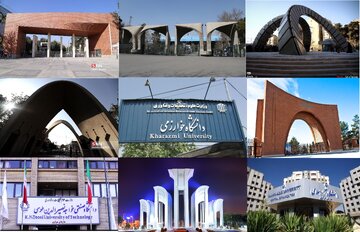 اخبار کوتاه دانشگاهی ۲۴ اردیبهشت‌ماه