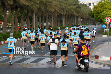 Kish Run
