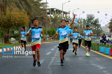 Kish Run