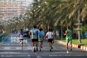 Kish Run