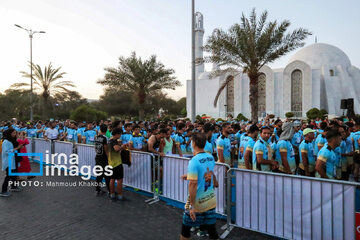 Kish Run